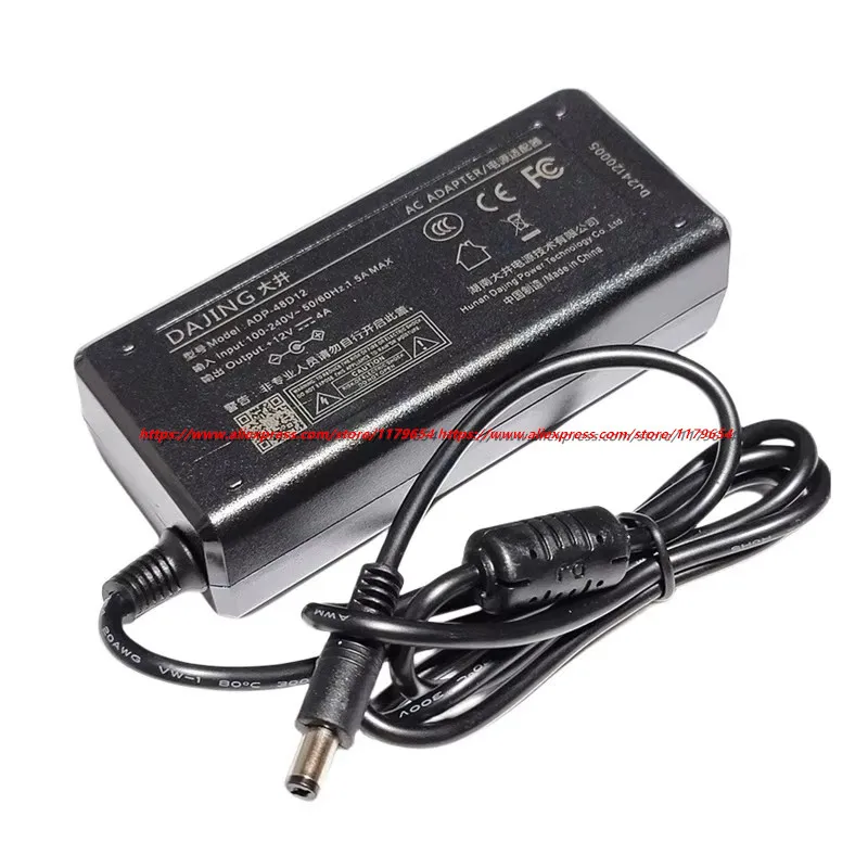 Original DAJING 12V 4A AC DC P - Laptop Charger recension och pris