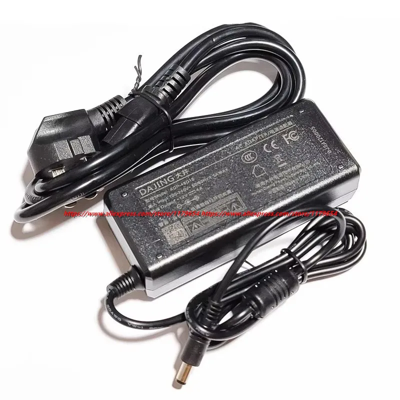 Original DAJING 12V 4A AC DC P - Laptop Charger recension och pris