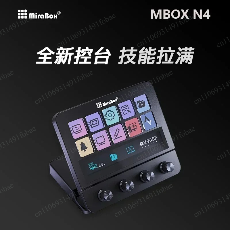 Mirabox N4 Stream Deck Visual  - Usb C Hub recension och pris