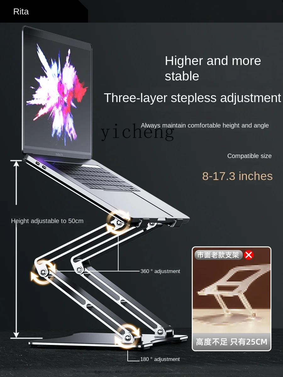 Laptop Stand Hanging Adjustabl - Laptop Stand recension och pris
