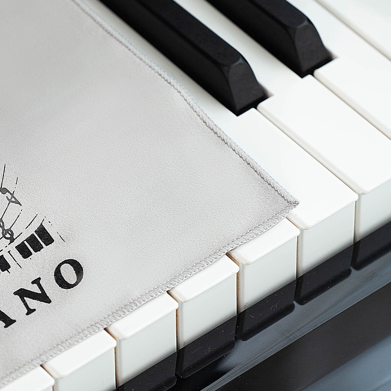 Triangular Upright Piano Keybo - Keyboard Cover recension och pris