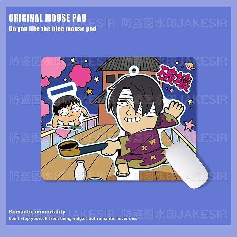 Kawaii Gintama Large Mouse Pad - Laptop Mouse recension och pris