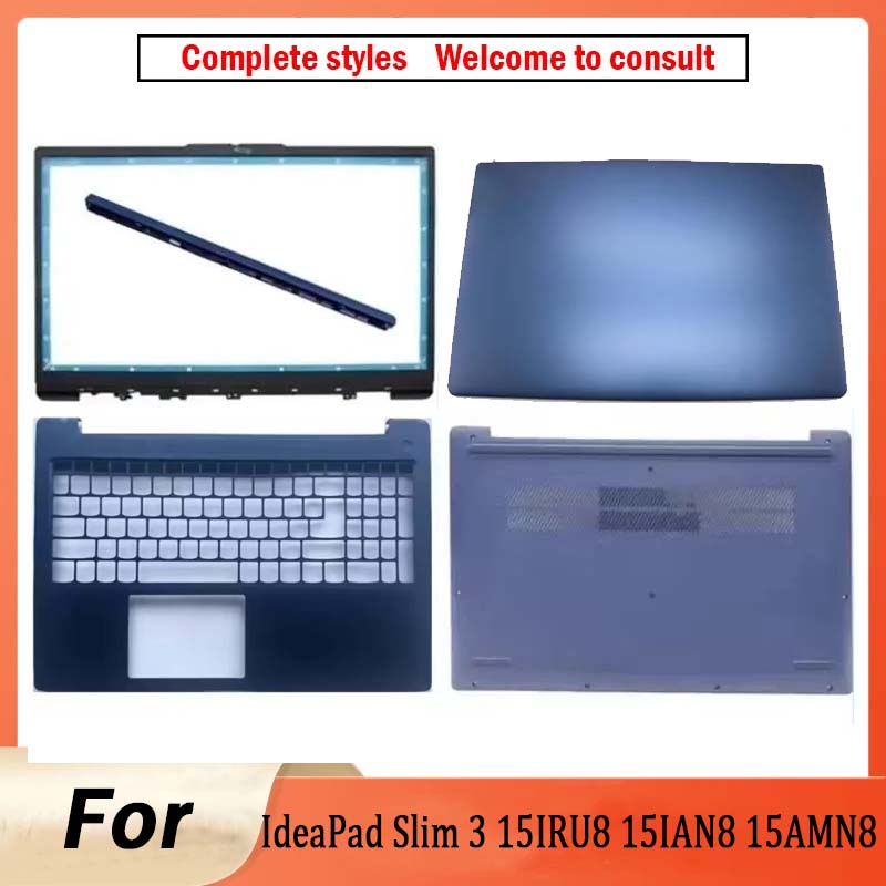 New For IdeaPad Slim 3 15IRU8  - Keyboard Cover recension och pris
