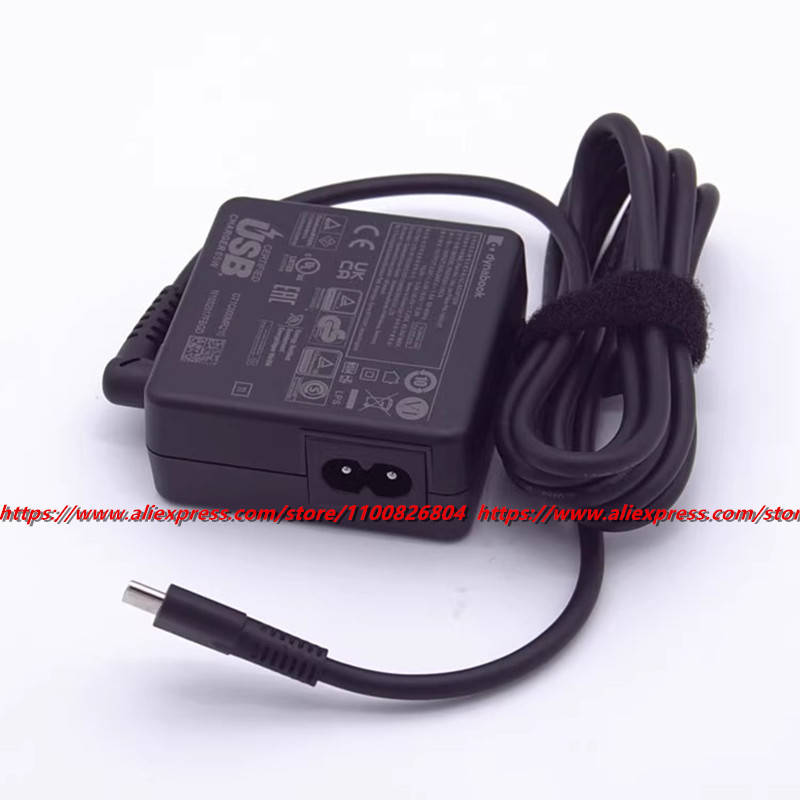Genuine 65W AC Adapter PA5352E - Laptop Charger recension och pris