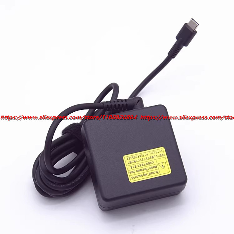 Genuine 65W AC Adapter PA5352E - Laptop Charger recension och pris