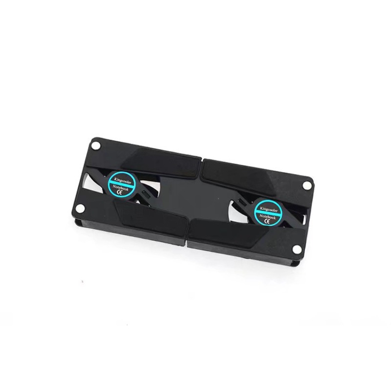 Laptop Cooling Pad Portable Fo - Laptop Cooling Pad recension och pris